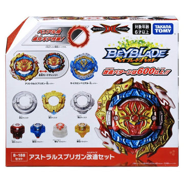 TAKARA TOMY Beyblade Burst B-188 DB Astral Spriggan / Spryzen Customize Set